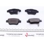 Колодки гальмівні (задні) Toyota Avensis/Corolla 1.6-2.4i 03-09