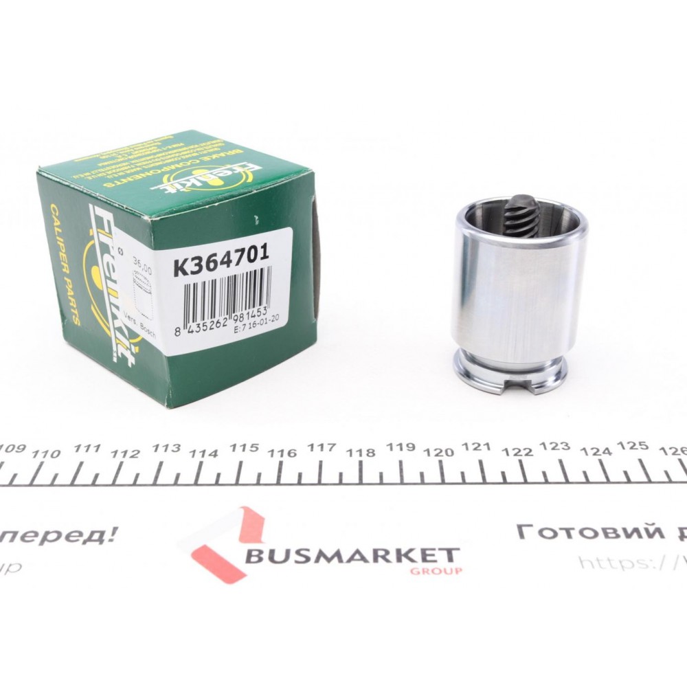 Поршень супорта (заднього) Opel Astra G 98-09 (36x47mm) (Bosch) (з механізмом)
