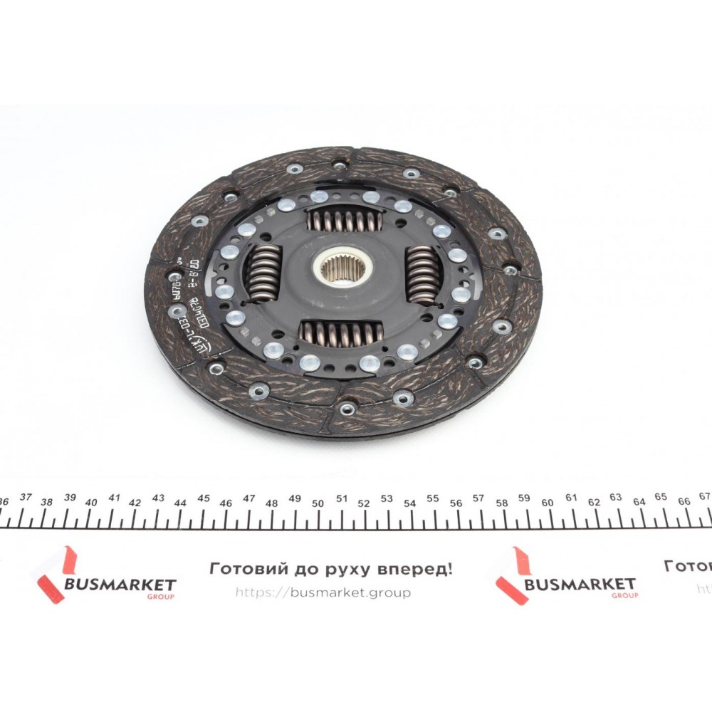 Комплект зчеплення VW Golf V/VI 1.4 16V 03-13 (d=200mm) (+вижимний)