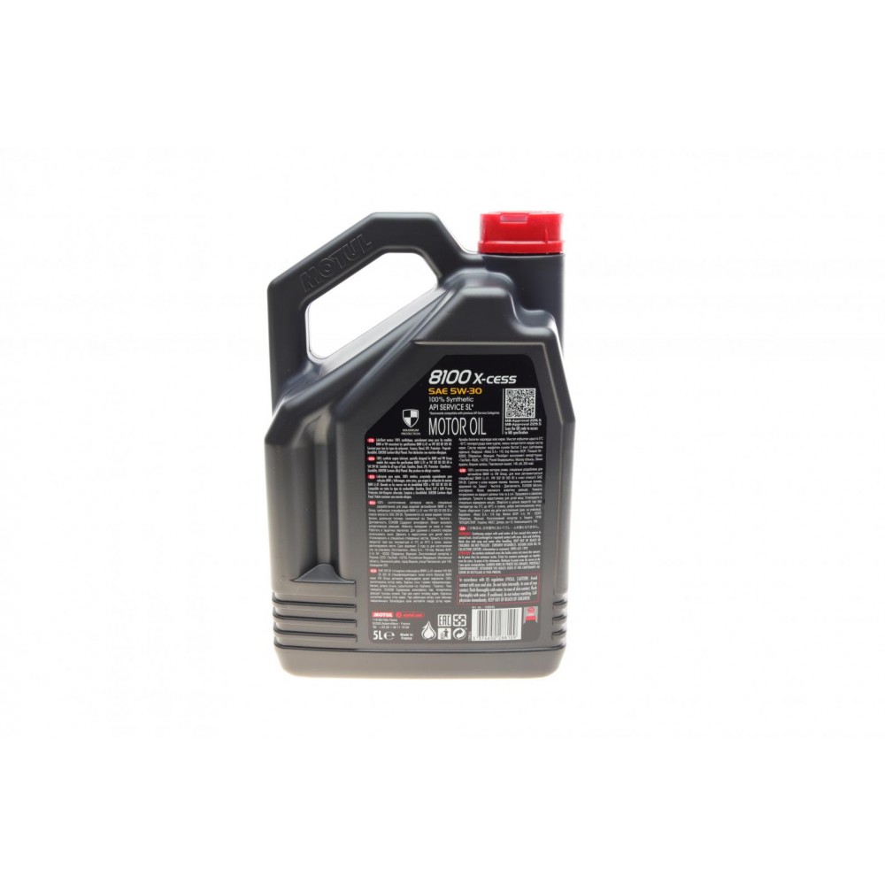 Олива 5W30 X-cess 8100 (5L) (VW 502 00/505 00/MB 229.5/226.5/RN0710-0700/LL-01) (108945)