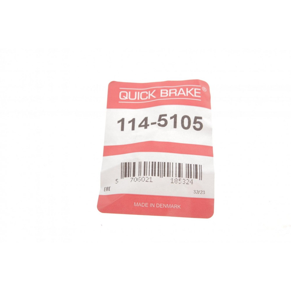 Ремкомплект супорта (заднього) Nissan Qashqai 07- (d=43mm) (+ поршень)
