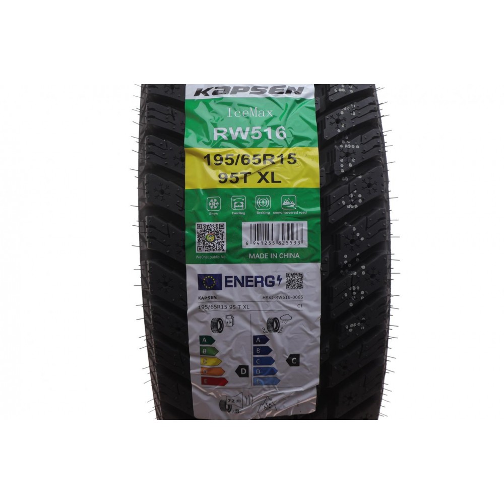 Шина IceMax RW516 195/65 R15 XL 95T (зимова)