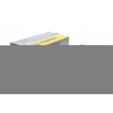 Лещата поворотні (225x122x133mm)