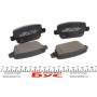 Колодки гальмівні (задні) Ford Kuga 08-/Mondeo 07-15 (TRW) (к-кт планок підтримки прижимних)