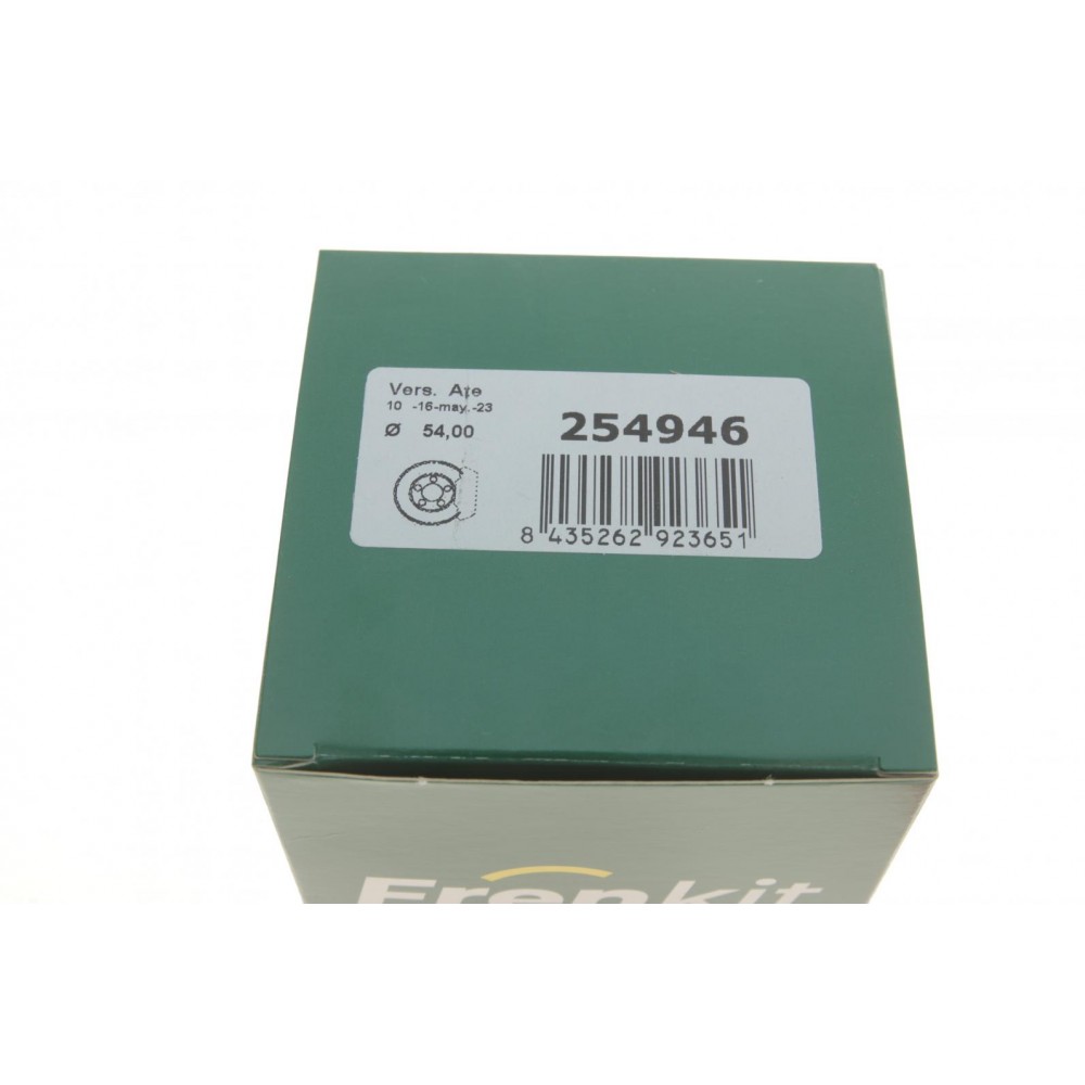 Ремкомплект супорта (переднього) VW Caddy III 04-15 (d=54mm) (+поршень) (Ate)