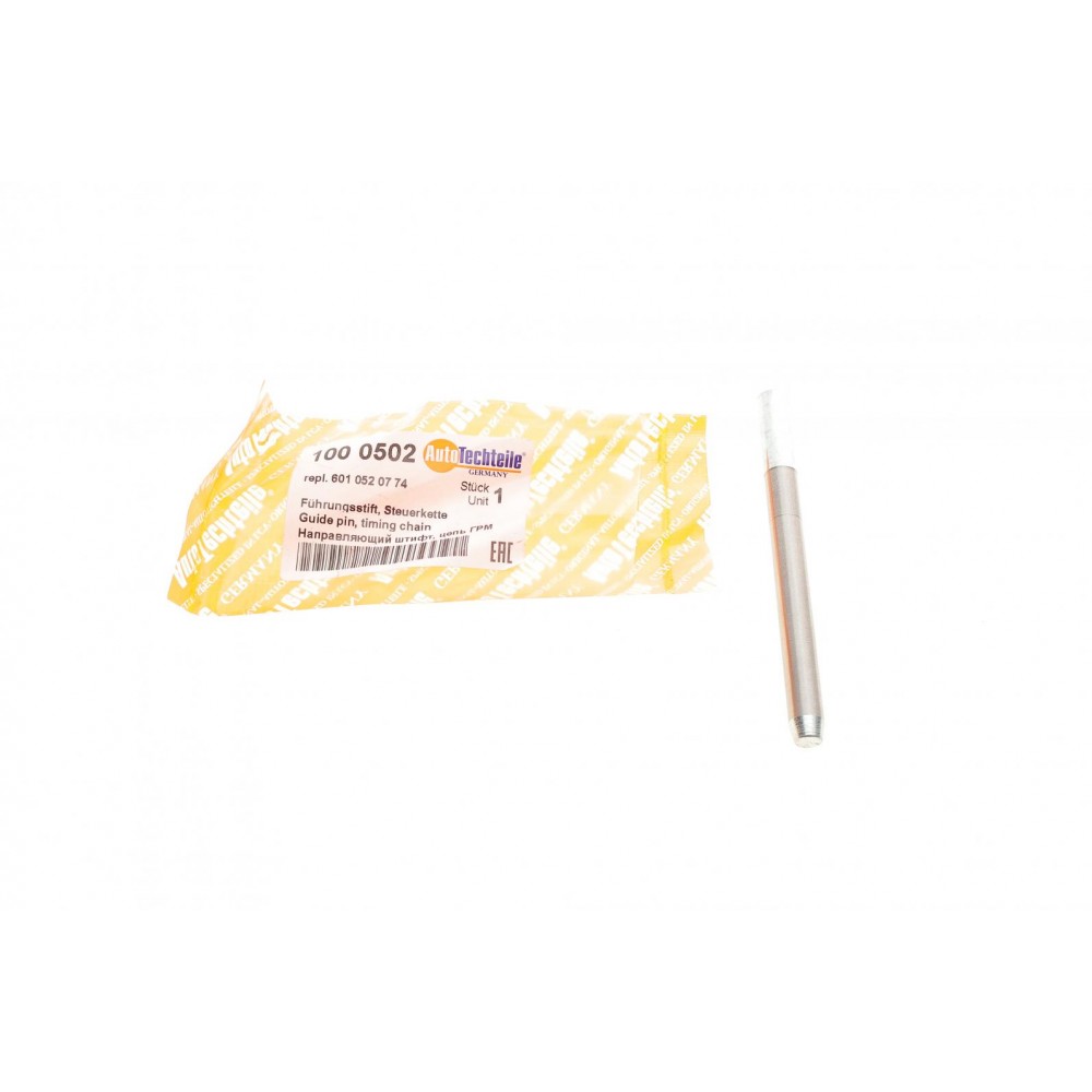 Палець натяжника ланцюга ГРМ MB T1 2.3-3.0D OM601/602/603/616/617 (8x95mm)