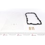 Прокладка піддону VW Touareg /Audi Q7 3.0TDI/4.2 FSI 02-10