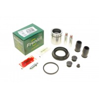 Ремкомплект супорта (заднього) BMW 7 (F01-F04) 08- (d=44mm) (+поршень/направляюча) (Ate) SuperKit