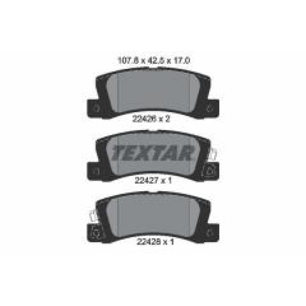 Колодки гальмівні (задні) Toyota Camry 2.2-3.0 i 91-01 (Akebono)