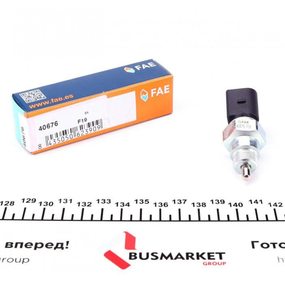 Датчик увімкнення заднього ходу Skoda Fabia/Praktik I 1.0-1.4 98-03 (M14x1)