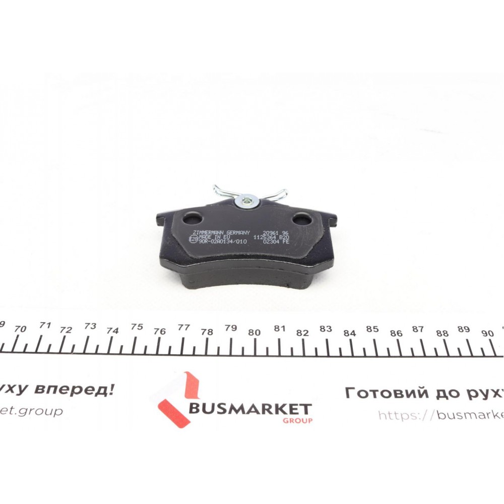 Колодки гальмівні (задні) VW Caddy III 04-/Peugeot 308 07-/Citroen C4 04- (Lucas) (87.2x53.1x17.0)