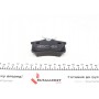 Колодки гальмівні (задні) VW Caddy III 04-/Peugeot 308 07-/Citroen C4 04- (Lucas) (87.2x53.1x17.0)