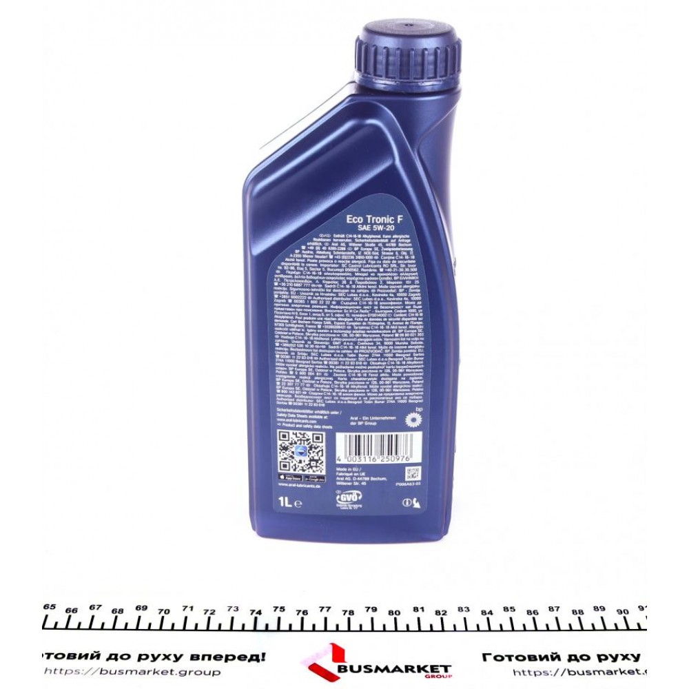 Олива 5W20 Eco Tronic F (1л) (Ford WSS-M2C948-B)