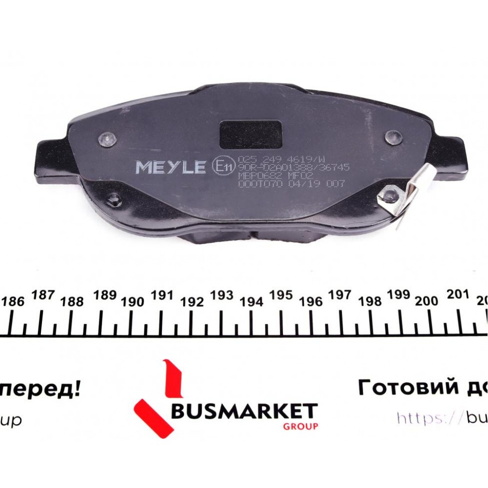 Колодки гальмівні (передні) Toyota Avensis 2.2D 09- (150.7x19)