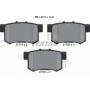 Колодки гальмівні (задні) Honda Accord IV/Civic VI/VII/VIII (Akebono) Q+