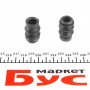 Ремкомплект супорта (заднього) Renault Master II (d=42mm) (+поршень) (Bendix/Bosch)