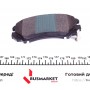 Колодки гальмівні (передні) Hyundai Sonata/Tucson/Kia Sportage 01-