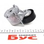 Натяжник ременя генератора Citroen Nemo/Fiat Fiorino 1.3JTD