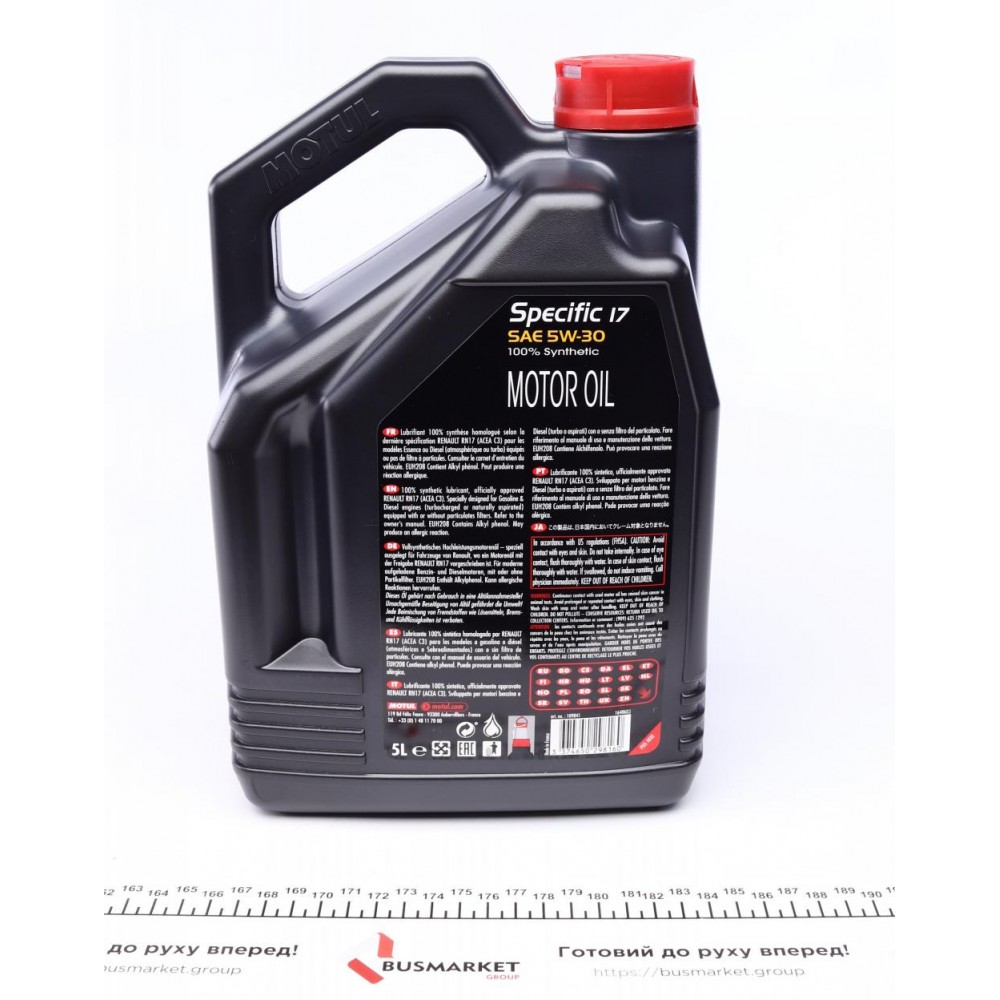 Олива 5W30 Specific 17 (5L) RN 17 (109841)