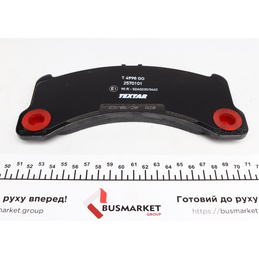 Колодки гальмівні (передні) Porsche Panamera 16- (Brembo)