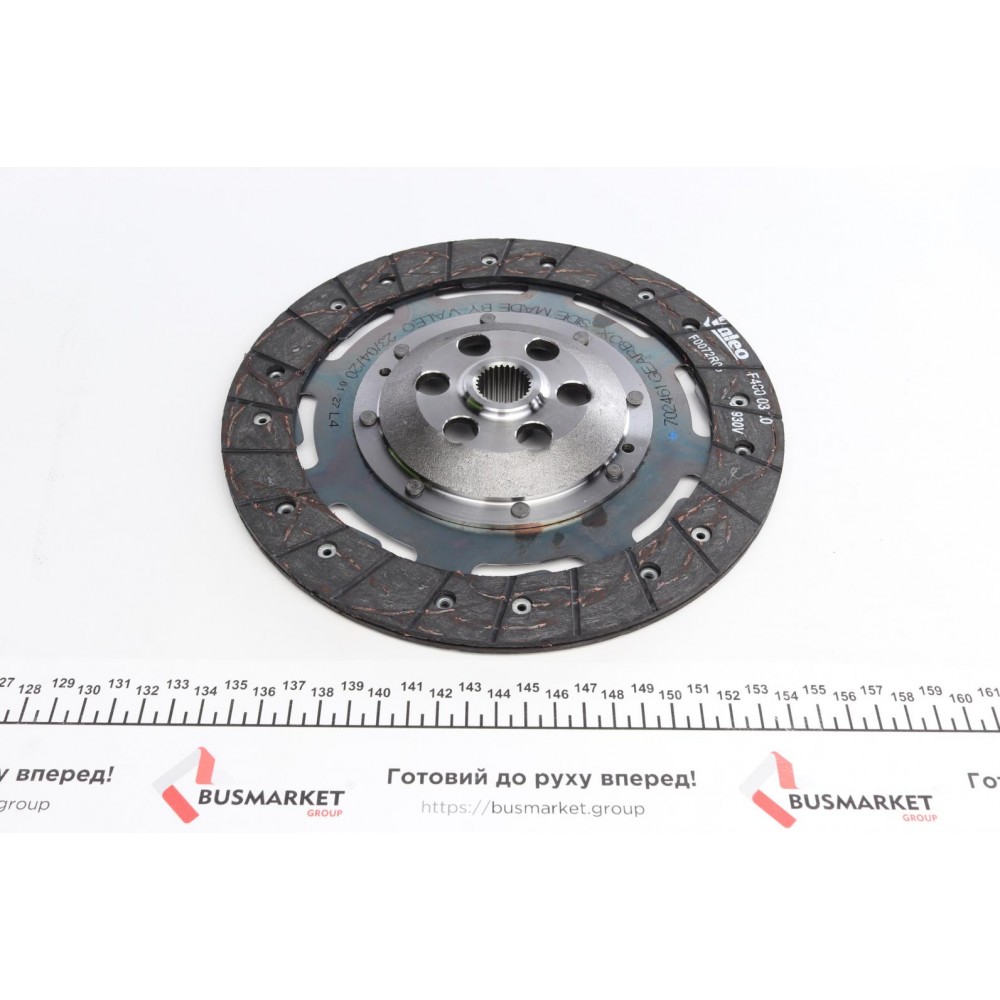Комплект зчеплення Skoda Octavia II/VW Passat/Golf VI 1.8TSI 07-14 (d=229mm) (+вижимний)