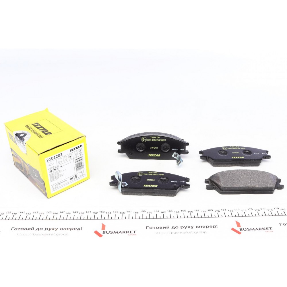 Колодки гальмівні (передні) Hyundai Accent I/II 89-06/Getz 02-11 (Akebono)