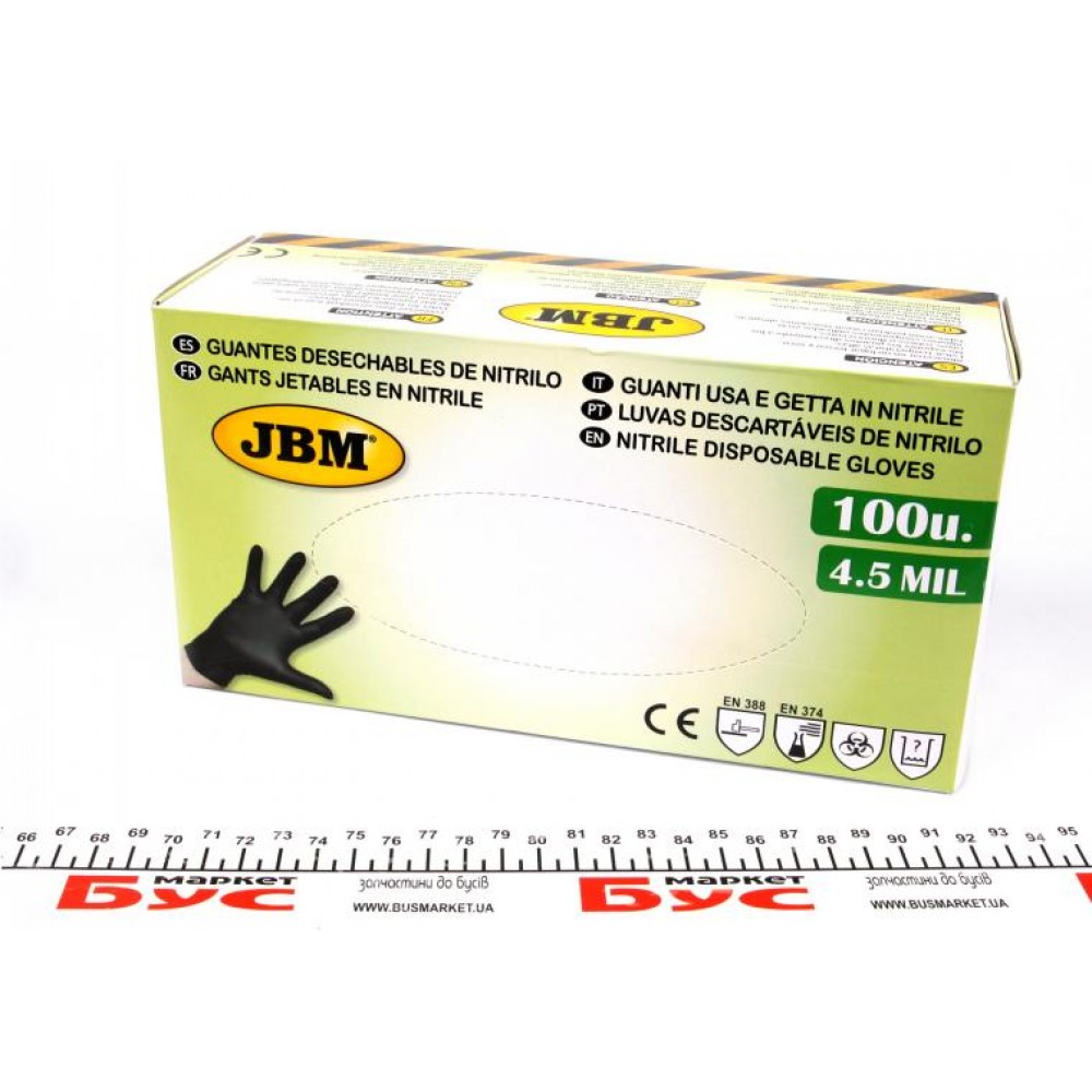 Перчатки нітрилові (100шт T:L/4,5мил.)