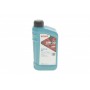 Олива 5W30 HIGHTEC SYNT RS HC (1L) (ILSAC GF-2/WSS-M2C912-A/WSS-M2C913-A/-B)