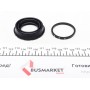 Ремкомплект супорта (заднього) BMW 3 (E46) 96-03 (d=40mm) (+поршень) (Ate)