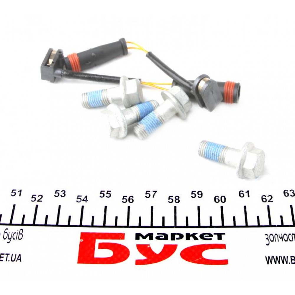 Колодки гальмівні (задні) MB Vito (W639) 03- (Bosch) Q+ (з датчиками)