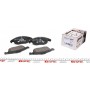 Колодки гальмівні (передні) Citroen Berlingo/Peugeot Partner 1.6/1.6HDi 08-