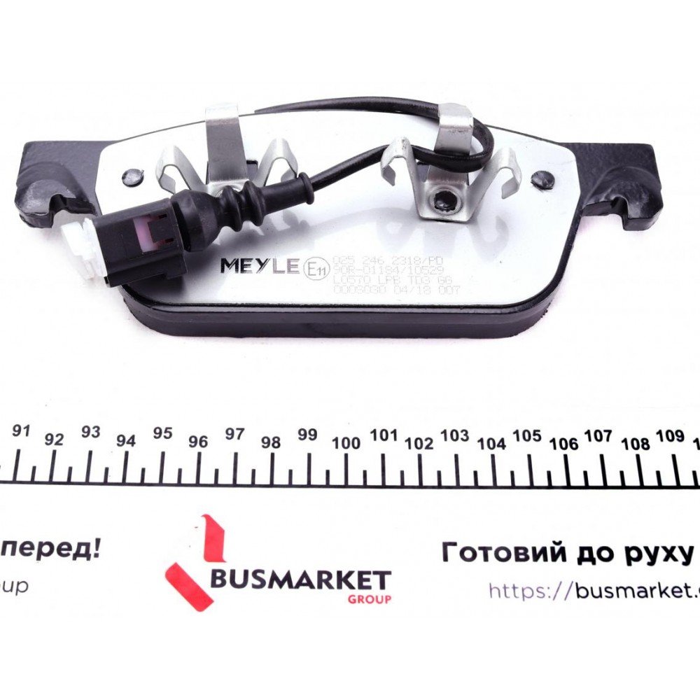 Колодки гальмівні (передні) VW T5 03-/T6 15- (з датчиком)