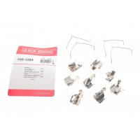 Планка супорта (переднього) прижимної (к-кт) Toyota Camry/Carina VI/Corolla/Rav 4 91-02 (Akebono)