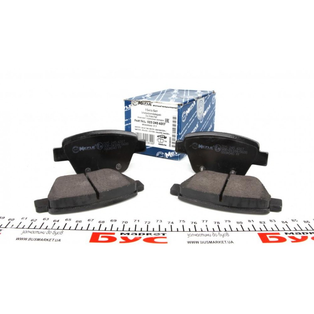Колодки гальмівні (задні) Audi A1/A3/Skoda Octavia/SuperB/VW Caddy III/Golf/Touran 03-
