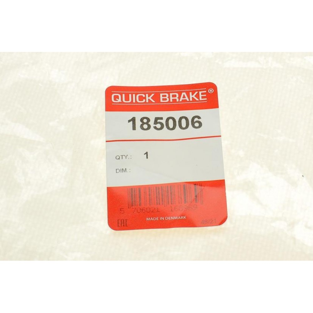 Поршень супорта (заднього) Mitsubishi Lancer/Mazda MX5 -05 (51x47mm)