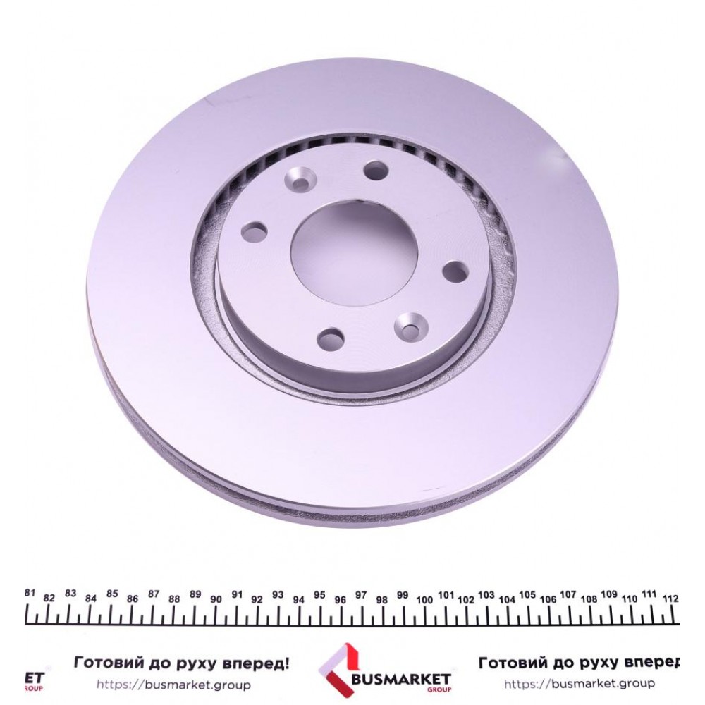 Диск гальмівний (передній) Citroen Berlingo/С3/С4/С5/Peugeot 207/308 02- (282.7x26) (з покр.) (вент.)