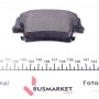 Колодки гальмівні (задні) Chrysler/Dodge 3.5-6.4 05- (Bosch)