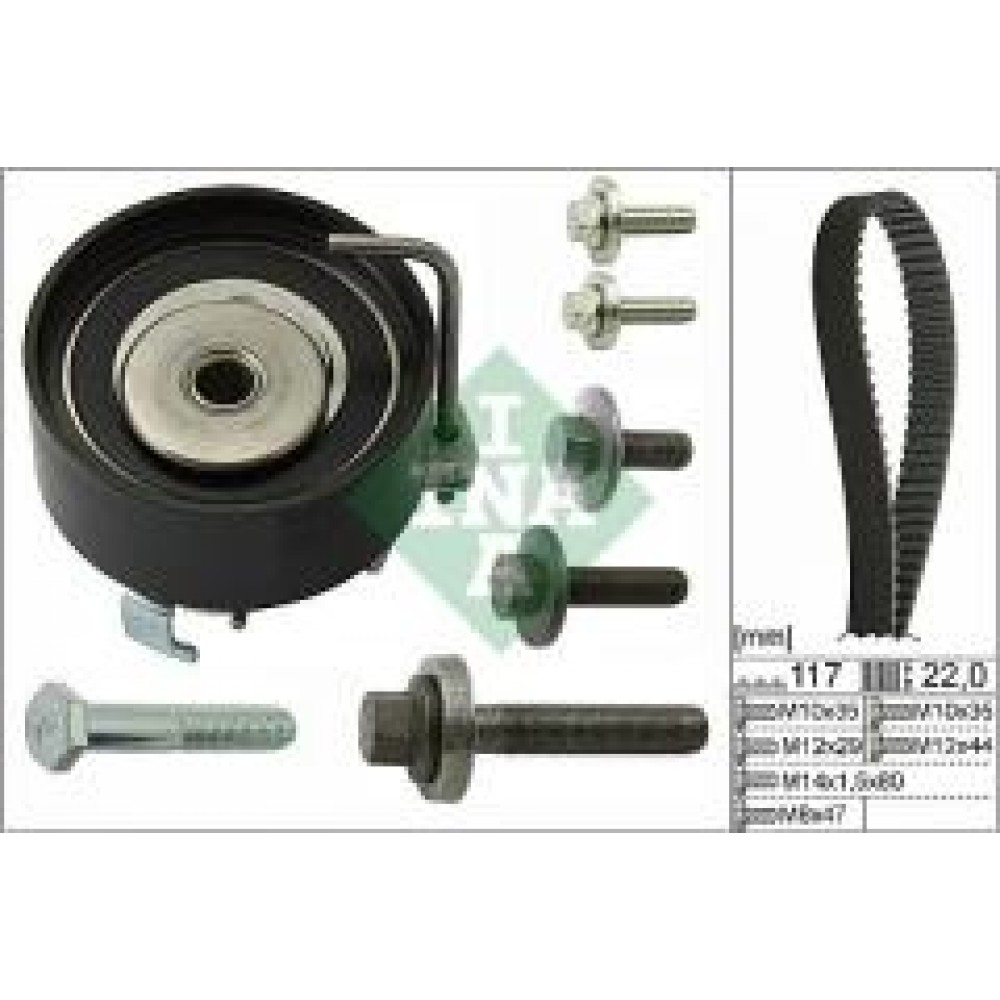Комплект ГРМ Ford Mondeo/Focus 1.4/1.6i 03-