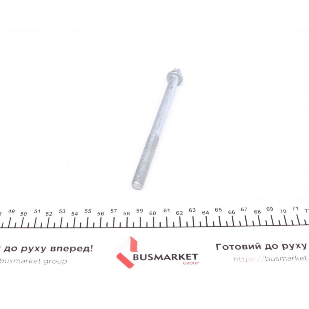 Болт головки Opel Astra F/G/Vectra A/B 1.4-1.6 (M10x1.25x140)