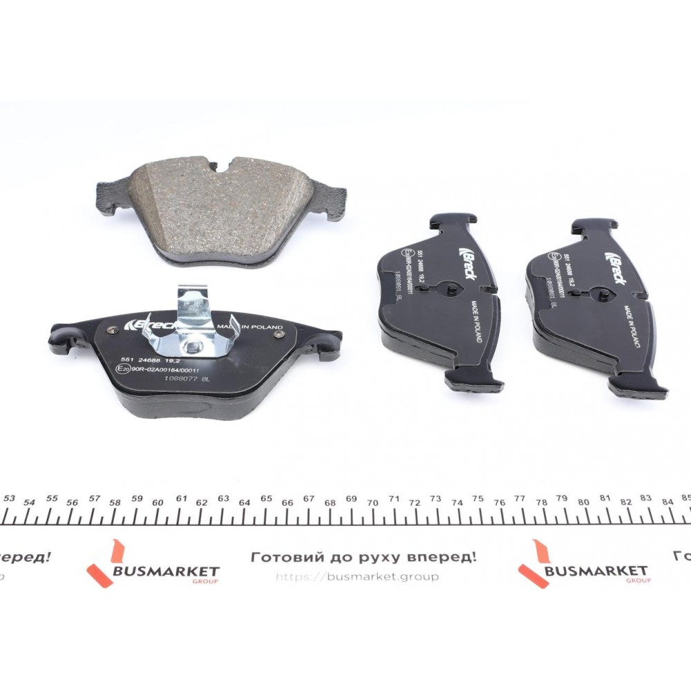 Колодки гальмівні (передні) BMW 5 (F10/F11)/6 (F06/F12/F13) 09- (Ate-Teves)