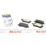 Колодки гальмівні (задні) Ford Galaxy/S-Max 06-15/Volvo S60/S80/V60/V70/XC60/XC70 08-/Land Rover 11