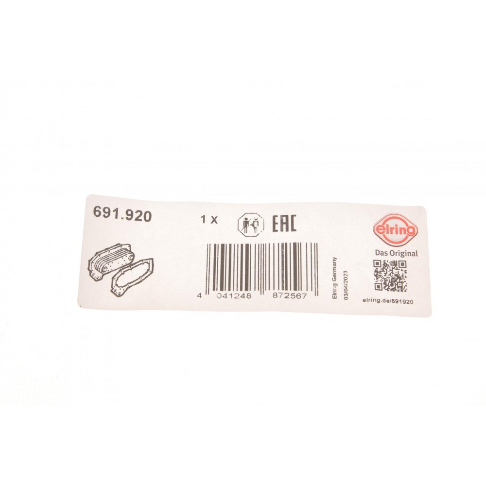 Прокладка фільтра масляного Opel Astra H/J/Corsa D/Meriva A/B 1.7D 06-