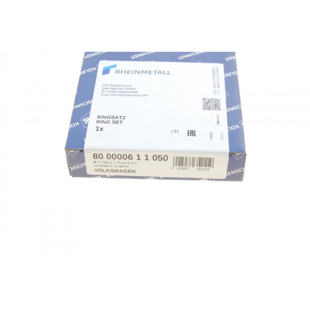 Кільця поршневі VW T3 1.6D 81-87 (77.00mm/+0.5) (1.75-2-3) (1 cyl)