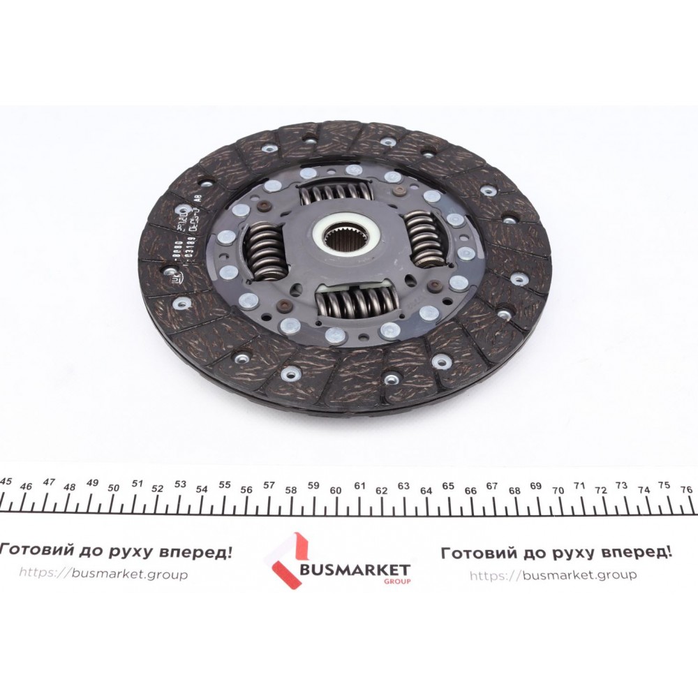 Комплект зчеплення Skoda Fabia/Roomster 1.4D 03-10 (d=220mm) (+вижимний)