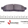 Колодки гальмівні (передні) Mitsubishi L200 05-/Pajero Sport II 08-/Fiat Fullback 16-