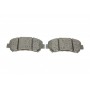 Колодки гальмівні (передні) Nissan Rogue/Qashqai/X-Trail/Teana 07-13/Juke/Suzuki Kizashi 10-