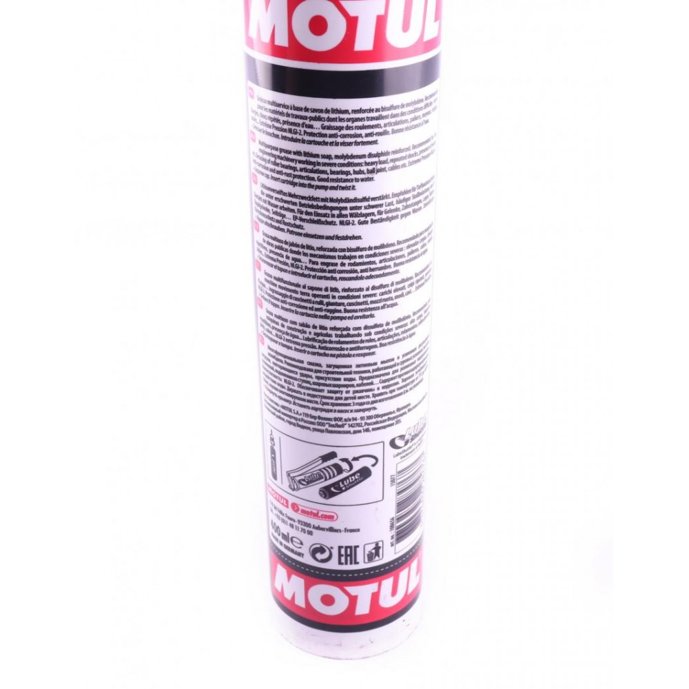 Змазка для підшипників Moly Grease (400гр) 108656