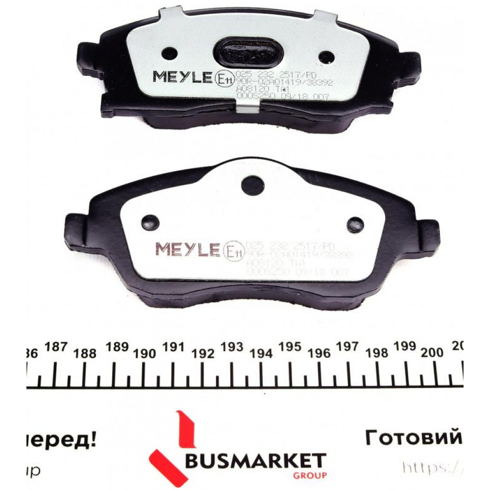 Колодки гальмівні (передні) Opel Combo 01-04