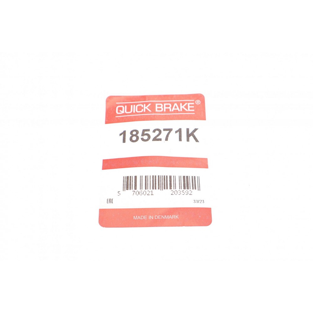 Поршень супорта (переднього) Audi A4/A6/VW Passat B5 96-05 (43x55.2mm)
