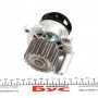 Комплект ГРМ + помпа VW Caddy/VW T5 03- (120x30)